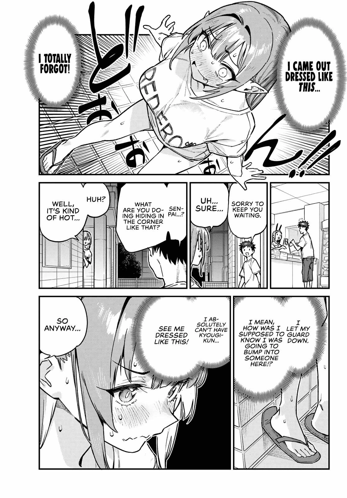 Kanan-sama wa Akumade Choroi Chapter 74 4